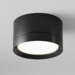 Hoop Plafon Black (C086CL-GX53-SRD-B)