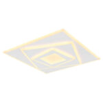 Globo Lighting Led Plafon 48539-24 Хорни