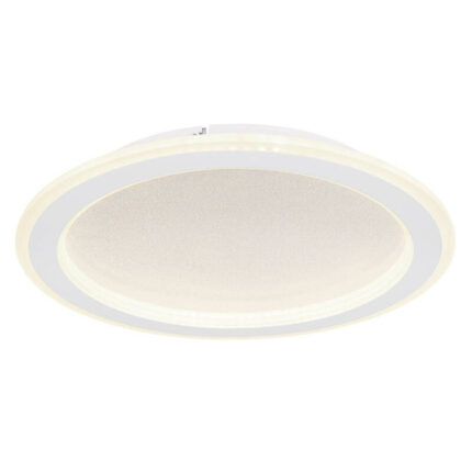 Globo Lighting Tini 48917-24