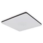 Светильник Globo Lighting Ully 48025OBSH Лед Плафон — изображение 3