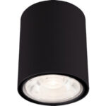 Внешнее пятно Новодворский Эдеса Led M 9107 Black