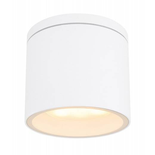 Внешний Plafon Globo Lighting Alcala 32063W Внешний Plafon Globo Lighting Alcala 32063W — изображение 1