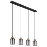 Швейцарский Globo Lighting 15707-4H Reid — изображение 2
