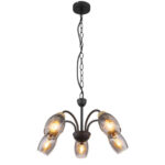 Swiss Globo Lighting 60297-5H