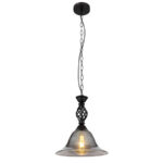 Wisz Globo Lighting 60298H