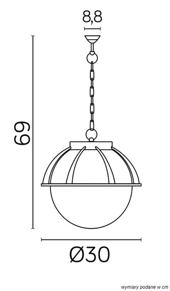 Наружные подвесные шарики СУ-МА с корзиной 250 К 1018/1/КПО 250